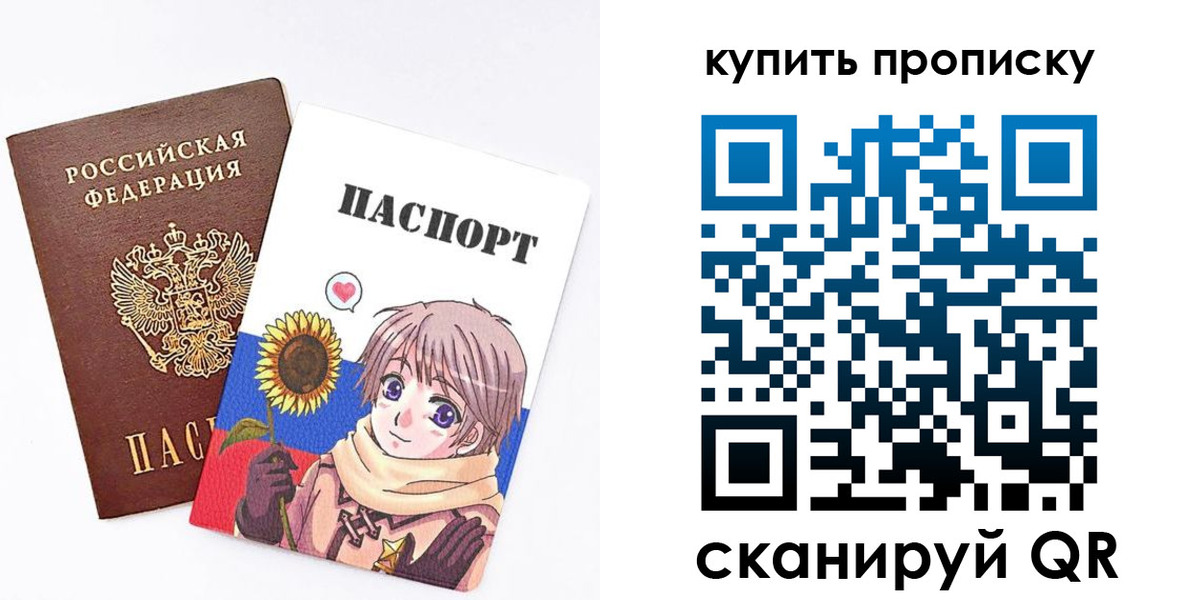 регистрация для дет. сада в Нефтеюганске